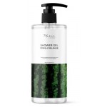 Гель для душа Mariee cosmetics с ароматом сочного арбуза, 700 мл (kastd)