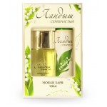 Набор подарочный женский Новая Заря Ландыш Серебристый, парфюмированная вода 55 мл + дезодорант 75 мл (kastd) Набор подарочный женский Новая Заря Ландыш Серебристый, парфюмированная вода 55 мл + дезодорант 75 мл (kastd)