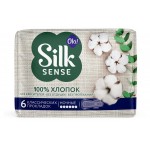 Прокладки тонкие Ola! Silk Sense Cotton Night Хлопковая поверхность, 6 шт (kastd)