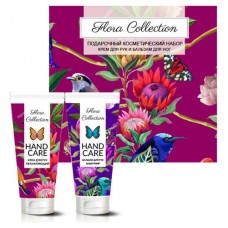 Набор подарочный Profresh Flora Collection, Крем для рук увлажняющий 75 мл + бальзам для рук защитный 75 мл (kastd) в магазинах Ашан