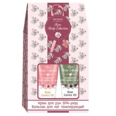 Набор подарочный Profresh Rose Body Collection, Крем для рук питательный СПА-уход 75 мл + Крем для ног питательный 75 мл (kastd) в магазинах Ашан
