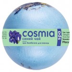 Бомбочка бурлящая для ванны Cosmia SPA Синий чай, 120 г (kastd)