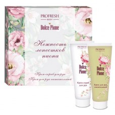 Набор подарочный Profresh Dolce Pione, Крем для рук питательный 75 мл + Крем-скраб для рук 75 мл (kastd) в магазинах Ашан