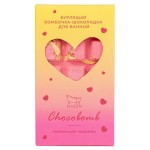Бомбочка для ванны BathTime Chocobomb Лимонный чизкейк, 160 г (kastd)