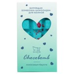 Бомбочка для ванны BathTime Chocobomb Кокосовый баунти, 160 г (kastd)
