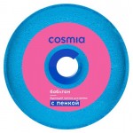 Бурлящий пончик для ванны Cosmia с пенкой Баблгам, 120 г (kastd)