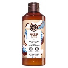 Гель для душа Yves Rocher Кокосовский орех, 400 мл (kastd) в магазинах Ашан