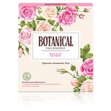 Набор подарочный Botanical Лучшие традиции Rose, гель для душа 250 мл + крем для тела 150 мл (kastd) в магазинах Ашан