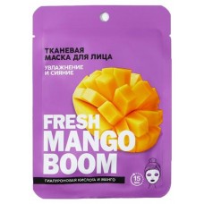 Маска тканевая для лица Beauty Fox Fresh mango boom с гиалуроновой кислотой и манго, 25 мл (kastd) в магазинах Ашан