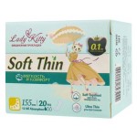 Прокладки ежедневные Lady Kitty ультратонкие, 20 шт (kastd) Прокладки ежедневные Lady Kitty ультратонкие, 20 шт (kastd)