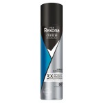 Антиперспирант-дезодорант спрей Rexona Men Clinical Protection Защита и свежесть, 150 мл (kastd)