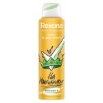 Антиперспирант спрей Rexona ярко и цветочно, 150 мл (kastd)