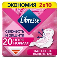 Прокладки гигиенические Libresse Ultra Нормал с мягкой поверхностью, 20 шт (kastd) в магазинах Ашан