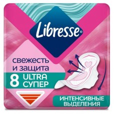 Прокладки гигиенические Libresse Ultra Супер с мягкой поверхностью, 8 шт (kastd) в магазинах Ашан
