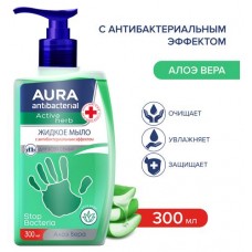 Мыло жидкое Aura Алоэ Антибактериальное, 300 мл (kastd) в магазинах Ашан