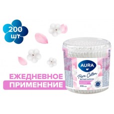 Ватные палочки Aura в стакане, 200 шт (kastd) в магазинах Ашан