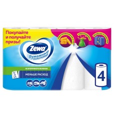 Полотенца бумажные Zewa 1/2 листа, 4 рулона (kastd) в магазинах Ашан