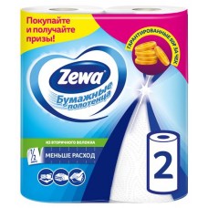 Полотенца бумажные Zewa 1/2 листа, 2 рулона (kastd) в магазинах Ашан