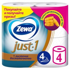Бумага туалетная Zewa Just 1, 4 слоя, 4 рулона (kastd) в магазинах Ашан