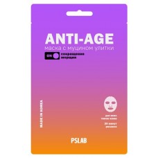 Маска тканевая PSLAB с муцином улитки против морщин разглаживающий эффект, 23 мл (kastd) в магазинах Ашан