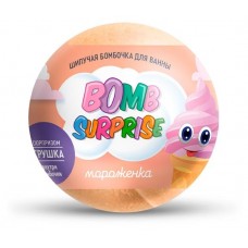 Шипучая бомбочка для ванны Фитокосметик Bomb Surpise Мороженка с игрушкой, 115 г (kastd) в магазинах Ашан