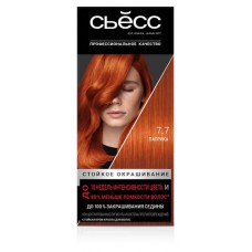 Краска для волос Syoss SalonPlex Паприка тон 7-7, 115 мл (kastd) в магазинах Ашан