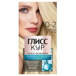 Краска для волос Gliss Kur Уход и увлажнение натуральный холодный блонд тон 10-2, 142,5 мл (kastd)