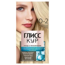 Краска для волос Gliss Kur Уход и увлажнение натуральный холодный блонд тон 10-2, 142,5 мл (kastd) в магазинах Ашан