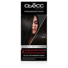 Крем-краска для волос Syoss Color Черный тон 1-1, 115 мл (kastd) в магазинах Ашан