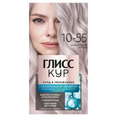 Стойкая краска Gliss Kur Уход&Увлажнение, 10-55 Платиновый блонд (kastd) в магазинах Ашан
