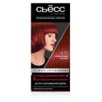 Крем краска стойкая для волос Syoss Терракотовый красный 5-72 профессиональное закрашивание седины, 115 мл (kastd)