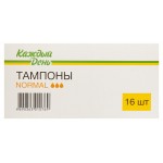 Тампоны гигиенические Каждый день Normal, 16 шт (kastd)