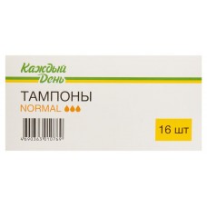 Тампоны гигиенические Каждый день Normal, 16 шт (kastd) в магазинах Ашан