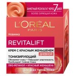Крем для лица дневной L'Oreal Paris Revitalift с красным женьшенем, 50 мл (kastd)