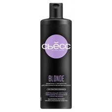 Шампунь для волос Syoss Blonde для осветленных и мелированных волос, 450 мл (kastd) в магазинах Ашан