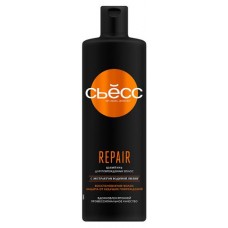 Шампунь для волос Syoss Repair, 450 мл (kastd) в магазинах Ашан