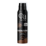 Дезодорант спрей Fa Men Coffee Burst Пробуждающий аромат эспрессо, 150 мл (kastd)