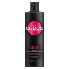 Шампунь для волос Syoss Luminance&Protect, 450 мл (kastd) в магазинах Ашан