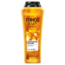 Шампунь для волос Глисс Кур Драгоценное питание, 250 мл (kastd) в магазинах Ашан