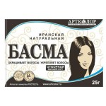 Краска для волос Артколор басма иранская, 25 г (kastd)