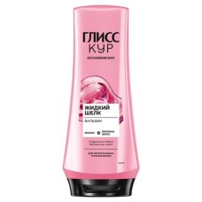 Бальзам для волос Gliss Kur Жидкий шелк, 200 мл (kastd) в магазинах Ашан