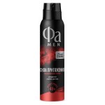 Дезодорант и спрей для тела мужской Fa Сила притяжения соблазняющий аромат 48 ч, 150 мл (kastd)