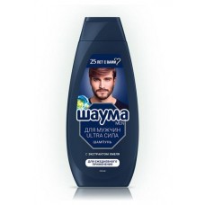 Шампунь для волос Schauma Ultra Сила для ежедневного применения с хмелем, 360 мл (kastd) в магазинах Ашан