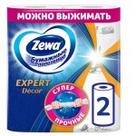 Полотенца бумажные Zewa Expert Wisch & Weg, 2 рулона (kastd)