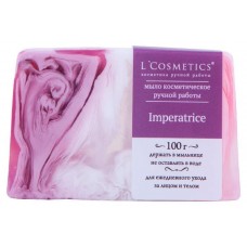 Мыло косметическое L'Cosmetics Imperatrica ручной работы, 100 г (kastd) в магазинах Ашан
