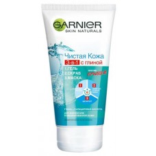 Гель для умывания скраб и маска Garnier Чистая Кожа 3в1, 150 мл (kastd) в магазинах Ашан