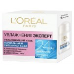 Крем для лица L'Oreal Paris Увлажнение Эксперт, 50 мл (kastd)