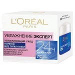Крем для лица ночной L'Oreal Paris Увлажнение Эксперт, 50 мл (kastd)