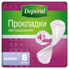 Прокладки для женщин при недержании Depend Normal, 8 шт (kastd) в магазинах Ашан