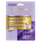 Маска для лица L'Oreal Paris Гиалурон Эксперт увлажняющая тканевая, 32 г (kastd)